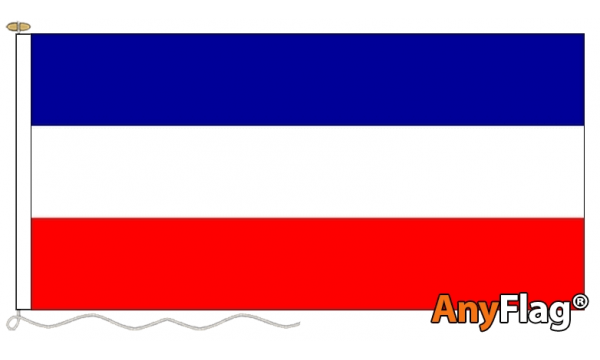 Serbia and Montenegro Custom Printed AnyFlag®